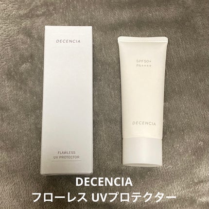 ディセンシア フローレス UVプロテクター/DECENCIA/日焼け止めローションを使ったクチコミ(1枚目)