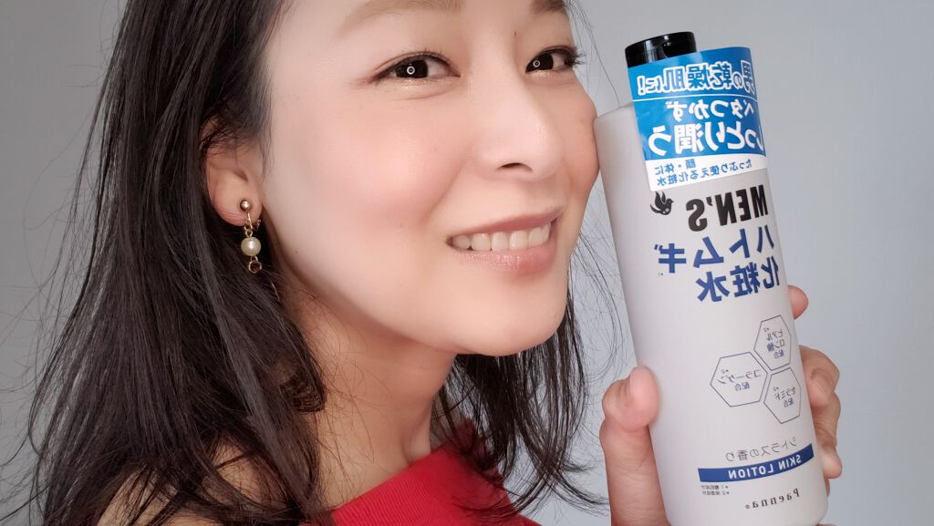 メンズハトムギ化粧水/パエンナ/化粧水を使ったクチコミ（3枚目）