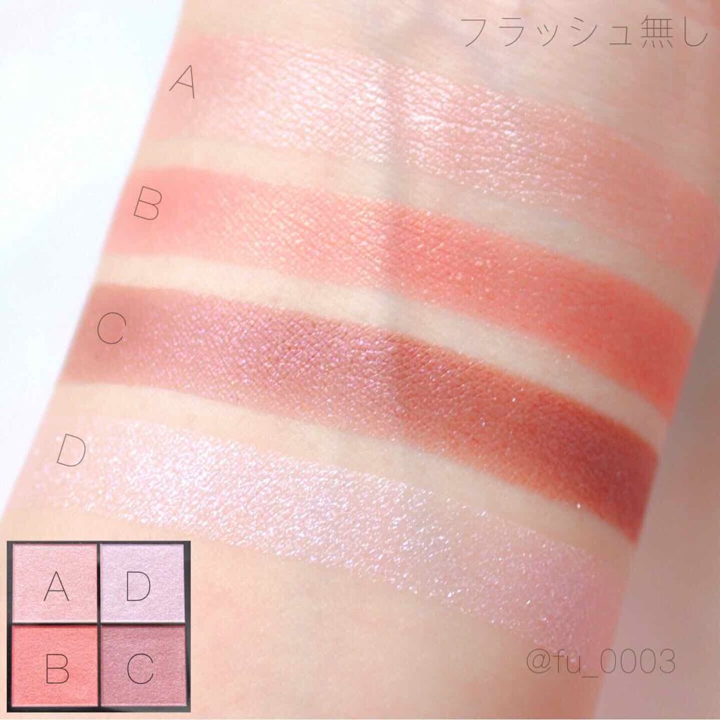 リアルクローズシャドウ/excel/アイシャドウパレットを使ったクチコミ(3枚目)