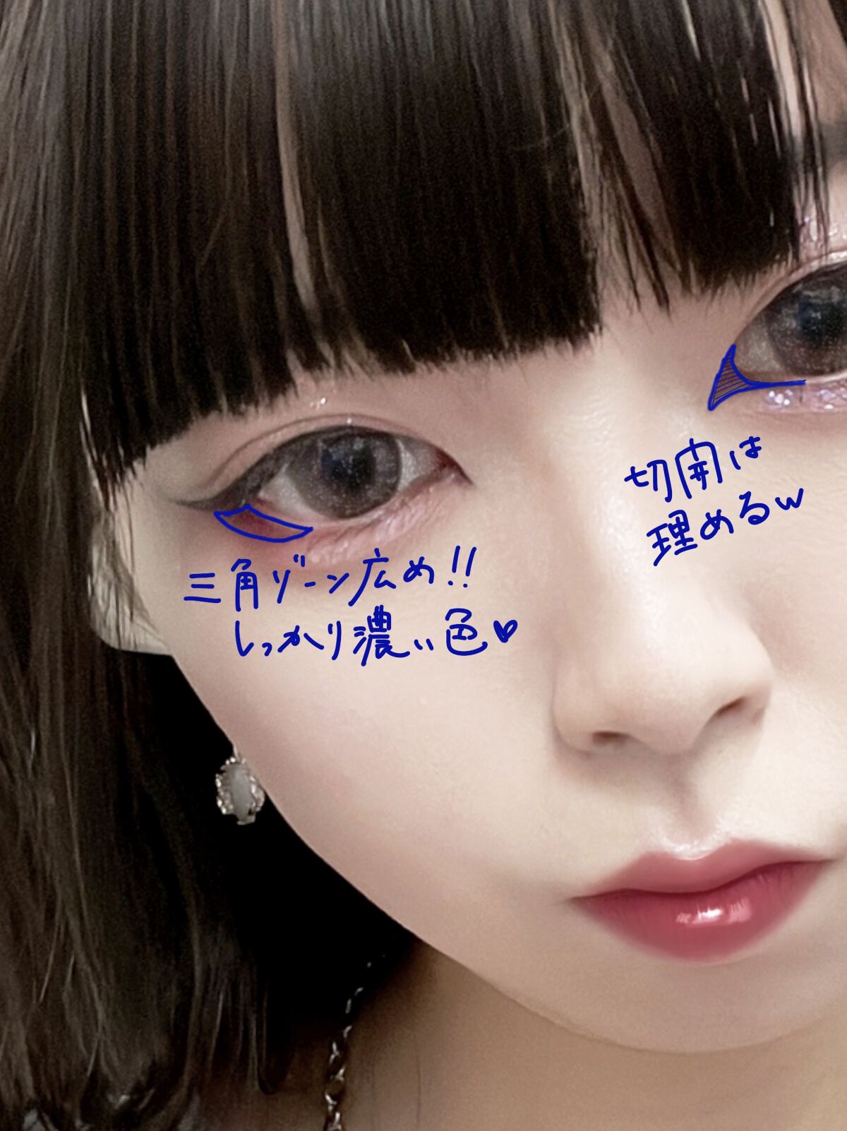 スキルレスライナー/LUMIURGLAS/リキッドアイライナーを使ったクチコミ（2枚目）