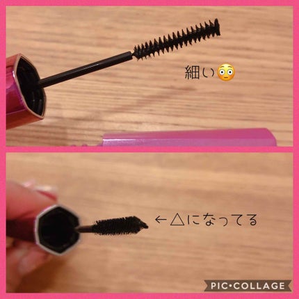 「塗るつけまつげ」自まつげ際立てタイプ/デジャヴュ/マスカラを使ったクチコミ(2枚目)