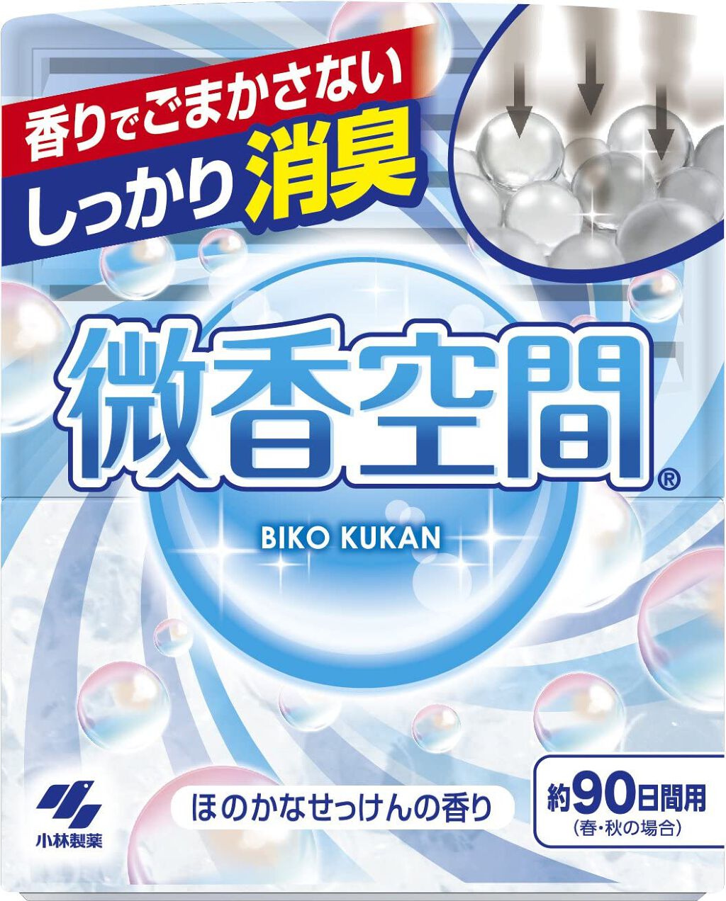 微香空間 せっけん 320g