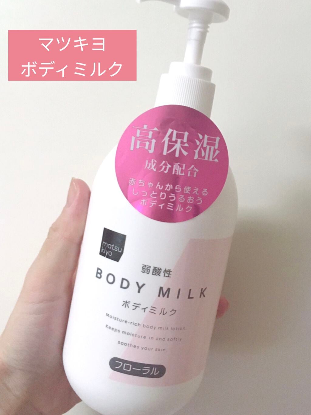 ボディ用かっさ/DAISO/かっさプレートを使ったクチコミ(3枚目)