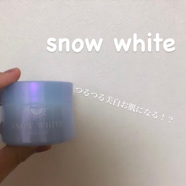 スノーホワイトモイスチャー/WHITE VEIL/オールインワン化粧品を使ったクチコミ（1枚目）