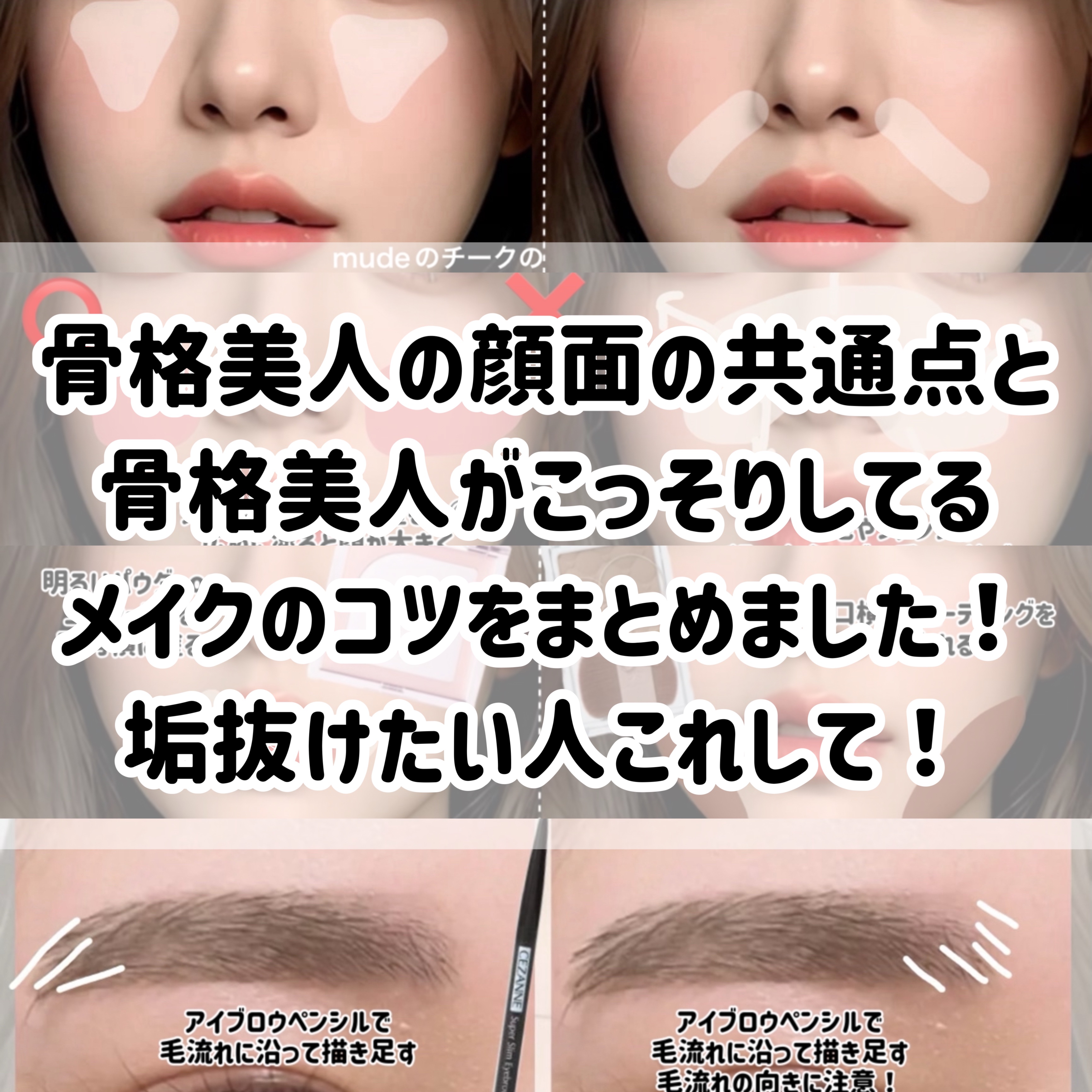 ハトムギ保湿ジェル(ナチュリエ スキンコンディショニングジェル)/ナチュリエ/美容液を使ったクチコミ（2枚目）