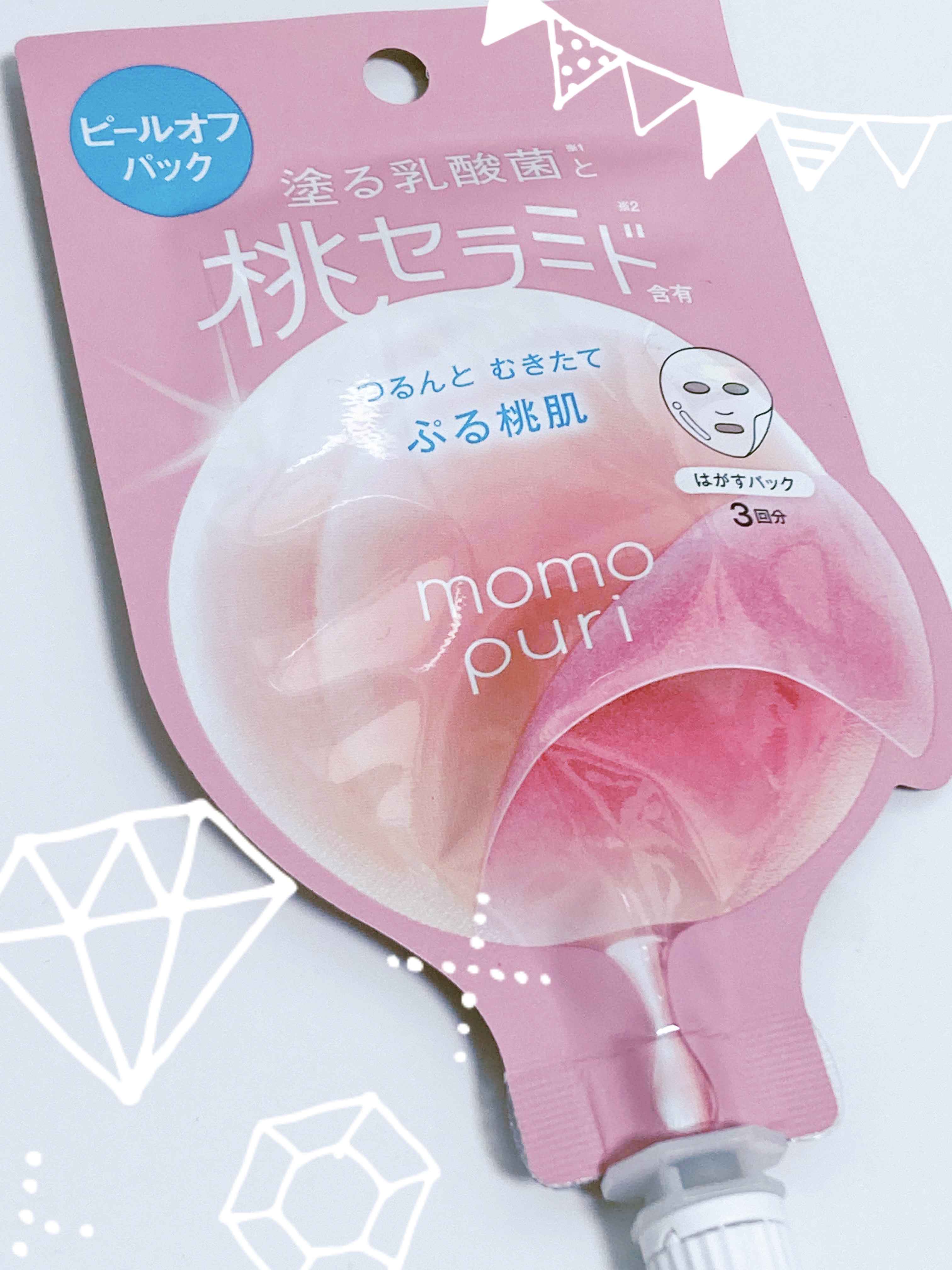 ももぷり フレッシュピールオフパック/ももぷり/ピーリングを使ったクチコミ（1枚目）