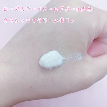 ネクスタ® トーンアップセラムUVエッセンス ROSY/スキンアクア/日焼け止め・UVケアを使ったクチコミ（3枚目）