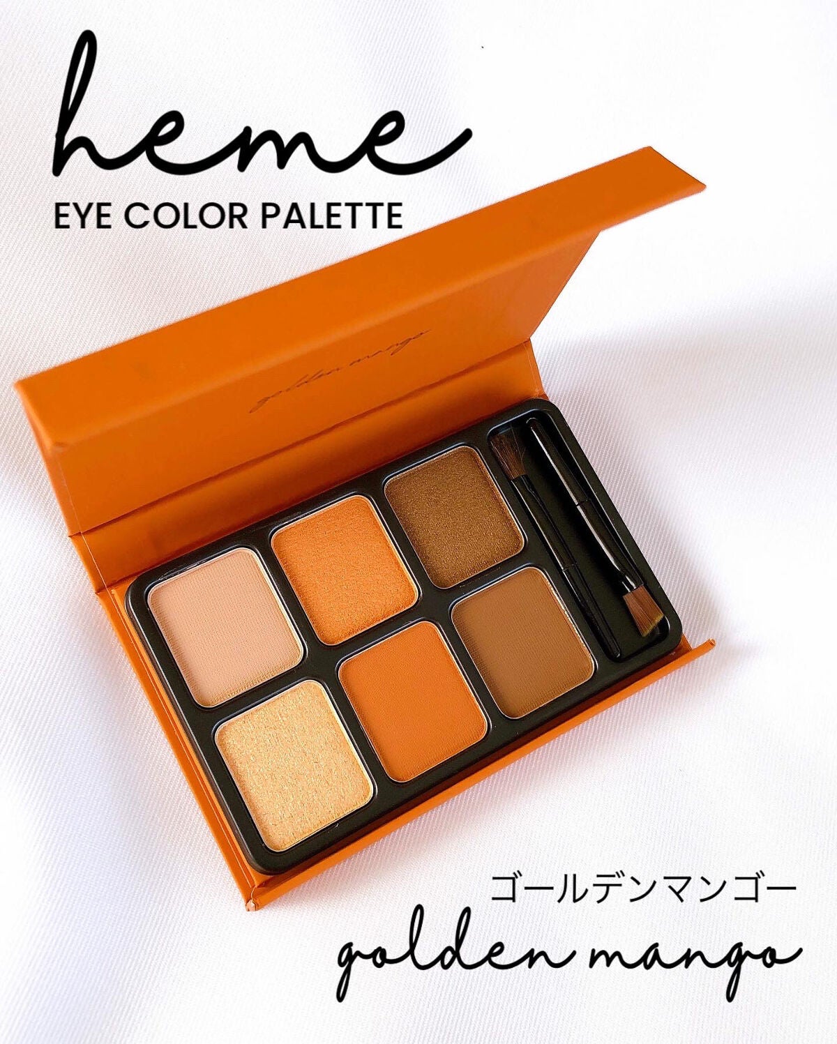 ブラッシュ/NARS/パウダーチークを使ったクチコミ(10枚目)