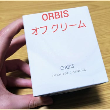 オルビス オルビス オフクリームのクチコミ「オルビスの ふわとろ クリームクレンジング の紹介です🤗



最近クレンジングをちふれのクリ.....」（2枚目）