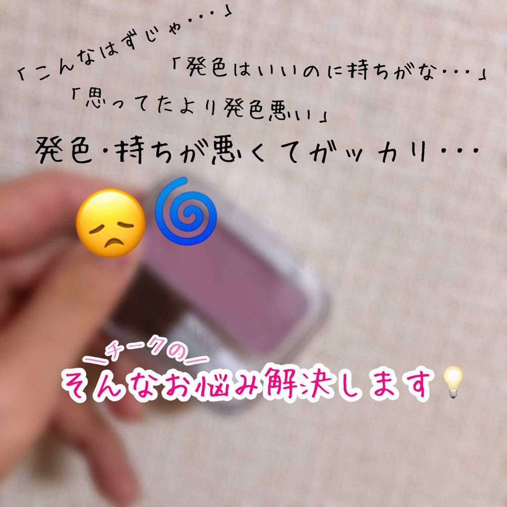 ニベアクリーム/ニベア/ボディクリームを使ったクチコミ(1枚目)