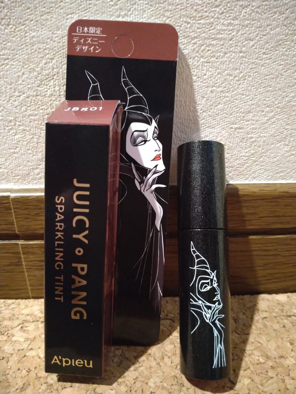 アピュー ジューシーパン スパークリングティント/A’pieu/口紅を使ったクチコミ（1枚目）