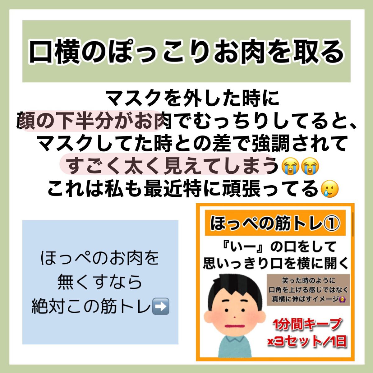 オリジナル ピュアスキンジェリー/ヴァセリン/ボディクリームを使ったクチコミ(6枚目)