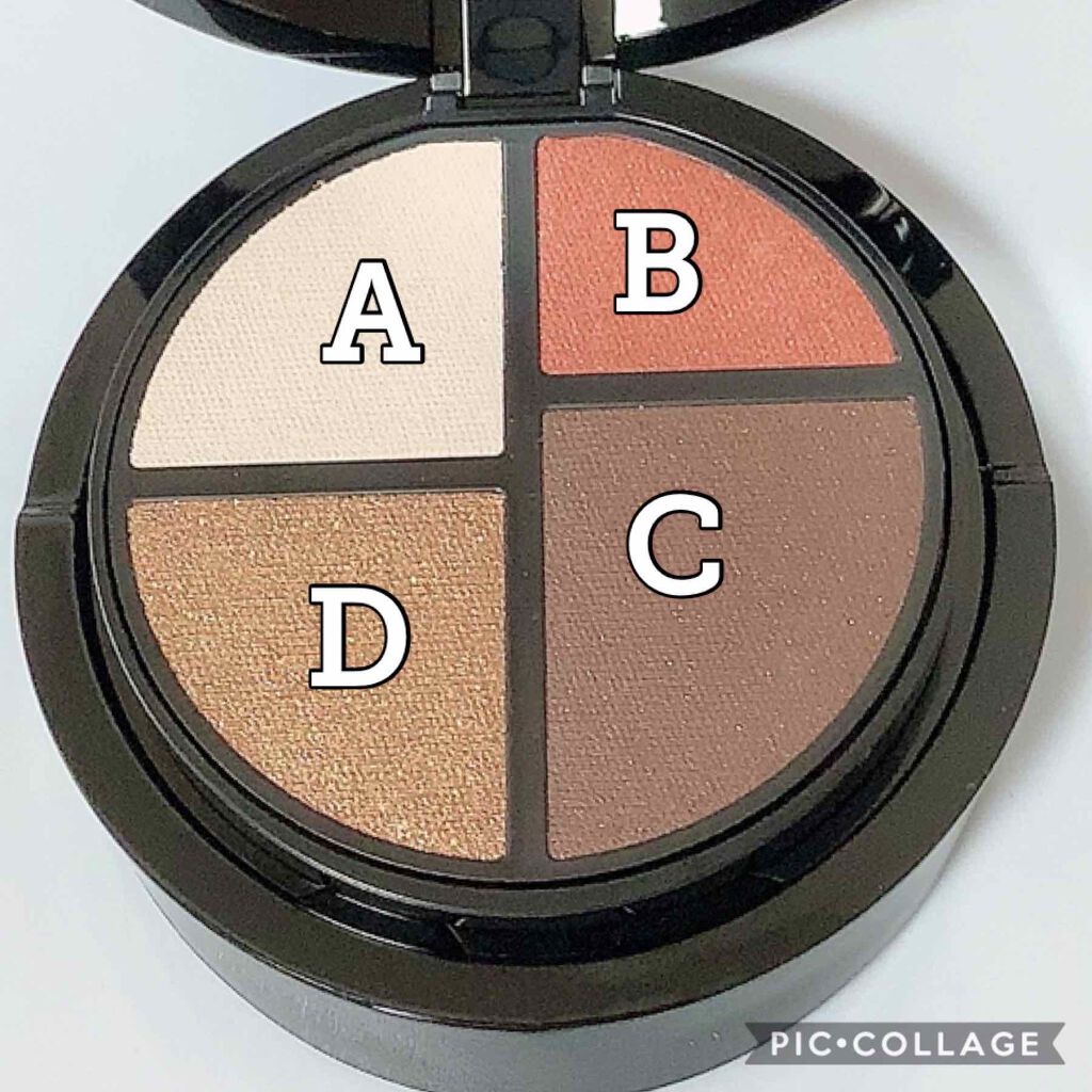 アイ クアトロ パレット/ジョルジオ アルマーニ ビューティ/アイシャドウパレットを使ったクチコミ(2枚目)