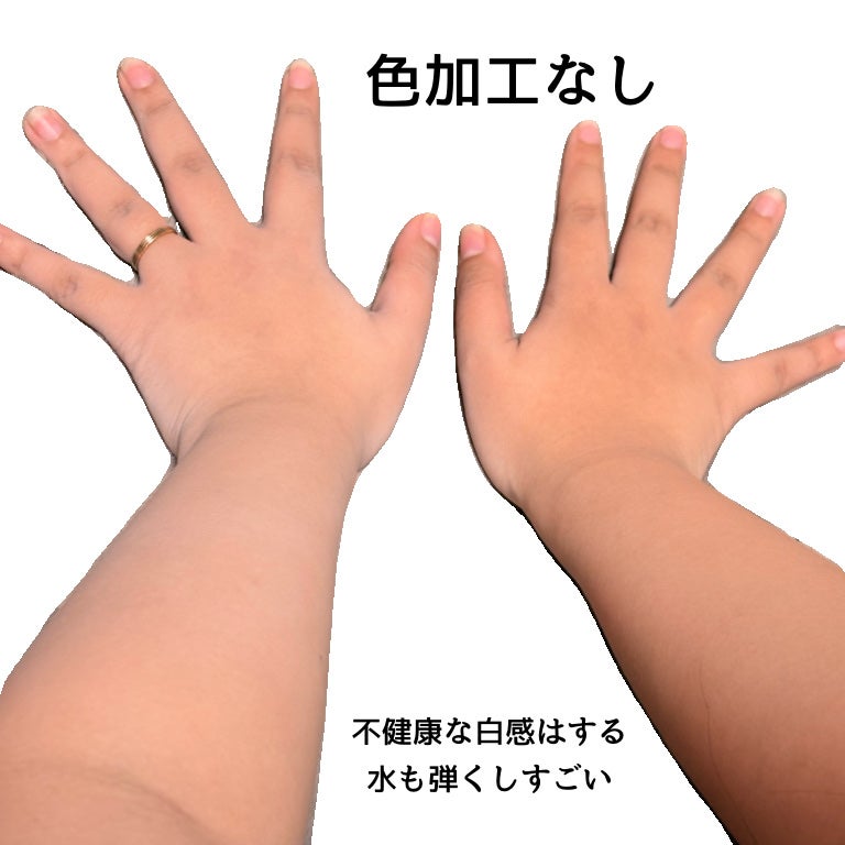 BEAULy うぶピンバストパック/コジット/バスト・ヒップケアを使ったクチコミ(3枚目)