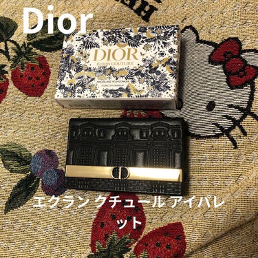 ｡o♡o｡+｡o♡o｡+｡o♡o｡+｡o♡o｡+｡o♡o｡+

Dior
エクラン クチュール アイパレット

｡o♡o｡+｡o♡o｡+｡o♡o｡+｡o♡o｡+｡o♡o｡+

色んな人が紹介してますが、