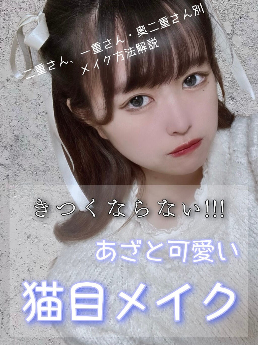 【旧品】パーフェクトスタイリストアイズ/キャンメイク/アイシャドウパレットを使ったクチコミ(1枚目)