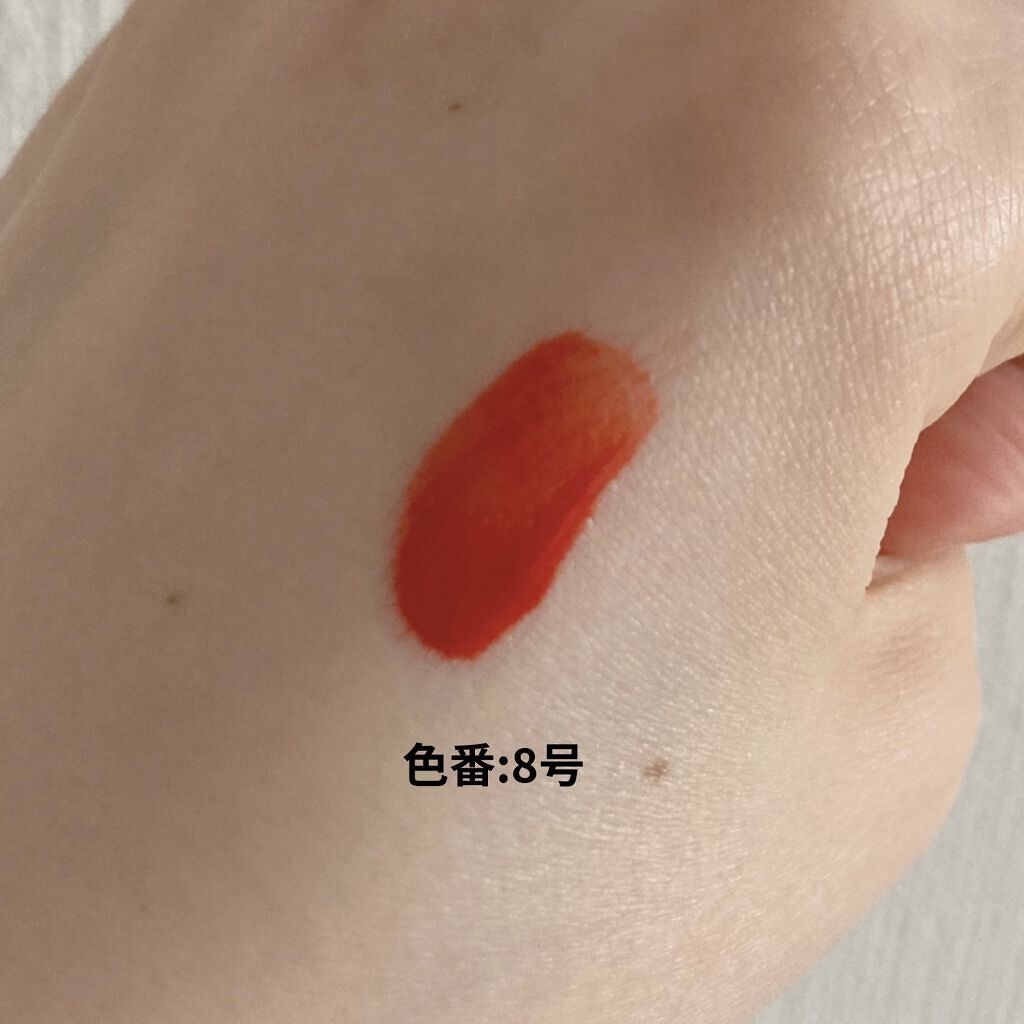 フルーティー スクイーズ ティント/innisfree/リップティントを使ったクチコミ（2枚目）