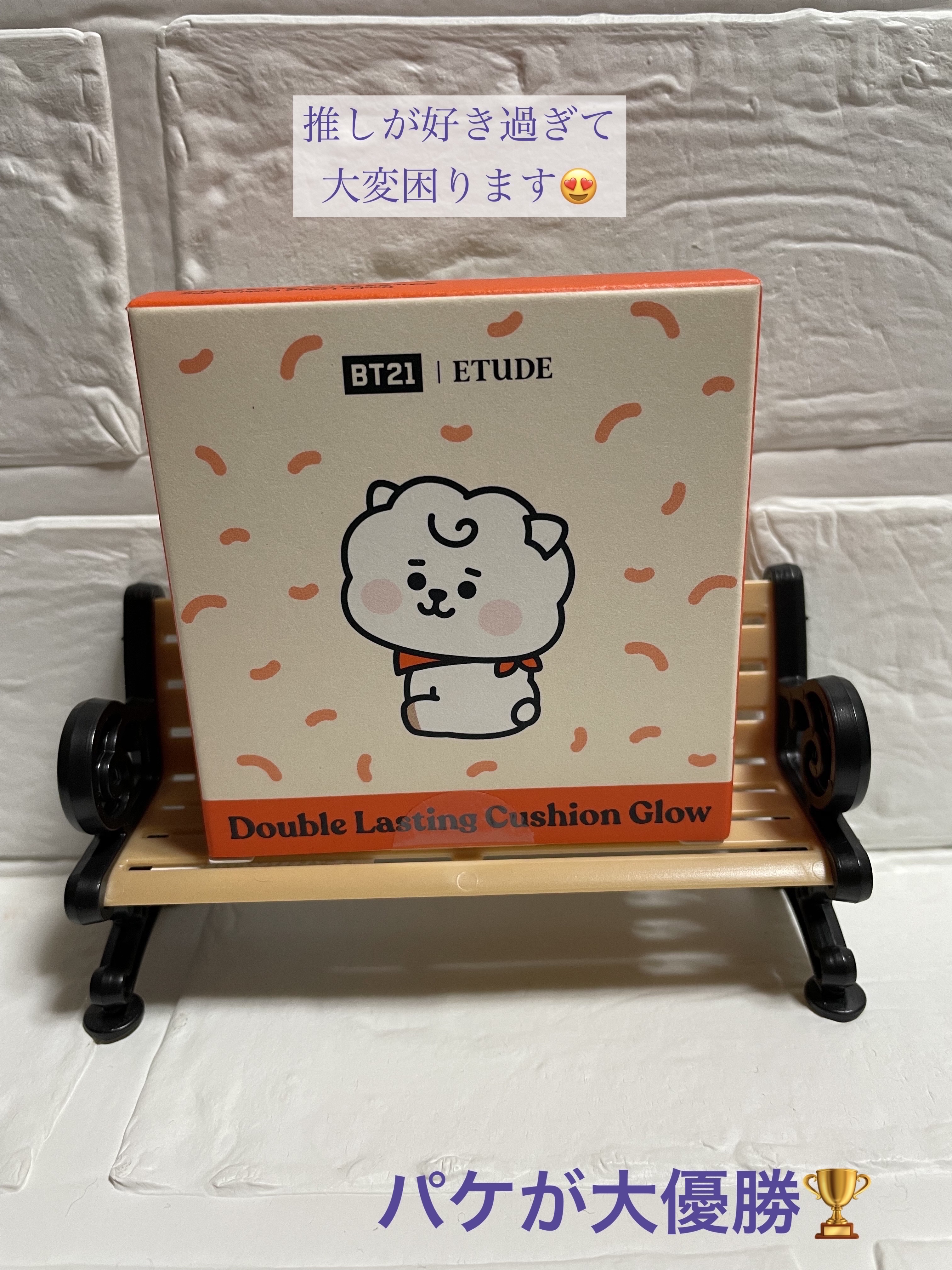 ダブルラスティング クッショングロウ/ETUDE/クッションファンデーションを使ったクチコミ（2枚目）