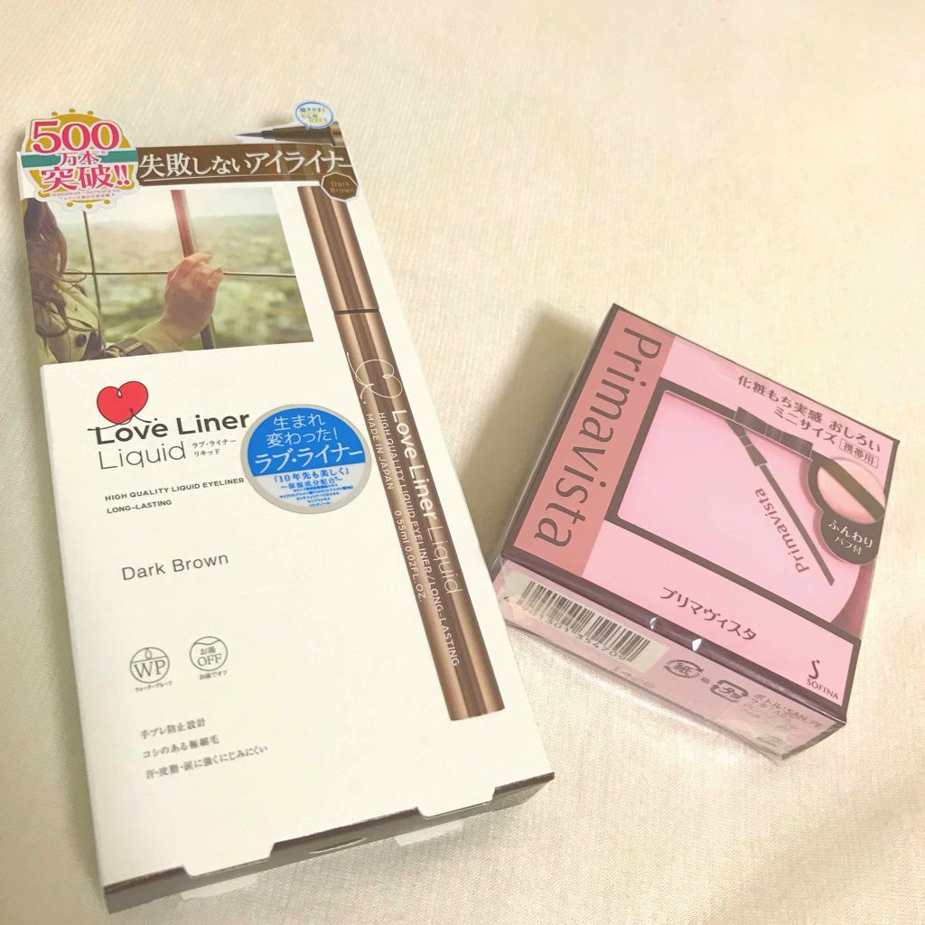 化粧もち実感 おしろい/プリマヴィスタ/ルースパウダーを使ったクチコミ(1枚目)