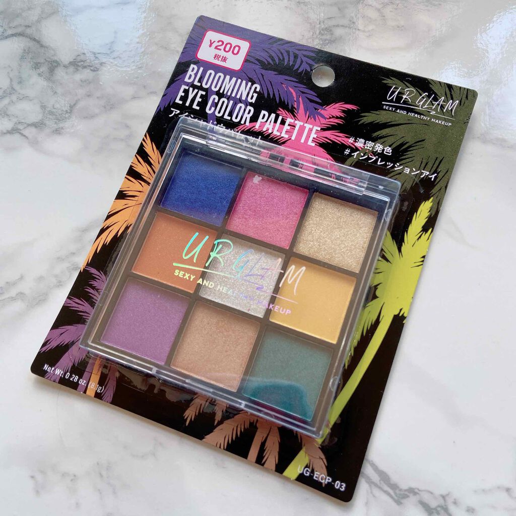 UR GLAM BLOOMING EYE COLOR PALETTE/U R GLAM/アイシャドウパレットを使ったクチコミ(2枚目)