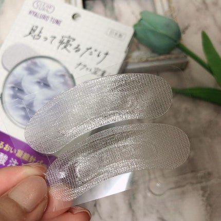 クリアターン ヒアロチューン マイクロパッチ 1500/クリアターン/シートマスク・パックを使ったクチコミ(4枚目)