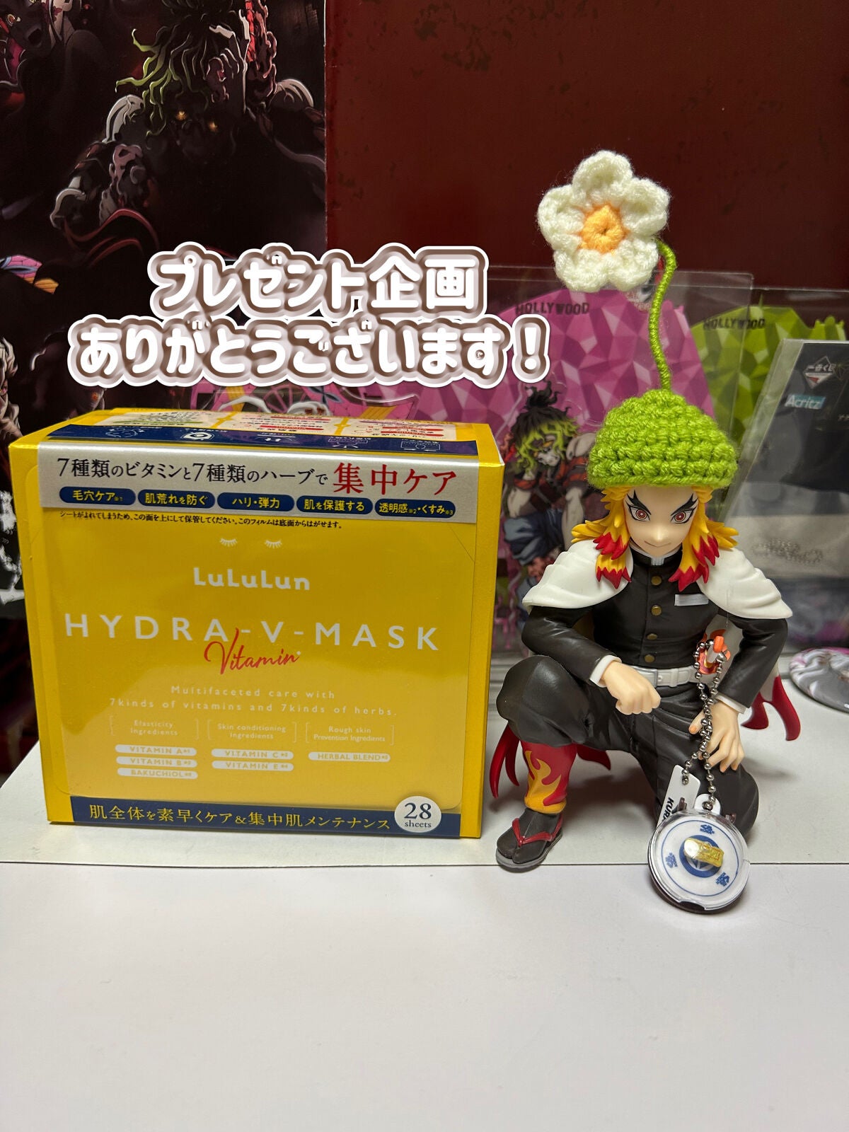 ルルルン ハイドラ V マスク/ルルルン/シートマスク・パックを使ったクチコミ(1枚目)