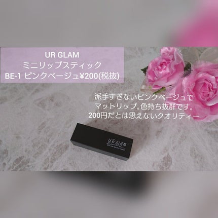 ãªãã© ã·ã¢ãŒãªããã«ã©ãŒ RN/OPERA/ãªããã°ãã¹ã䜿ã£ãã¯ãã³ãïŒ6æç®ïŒ