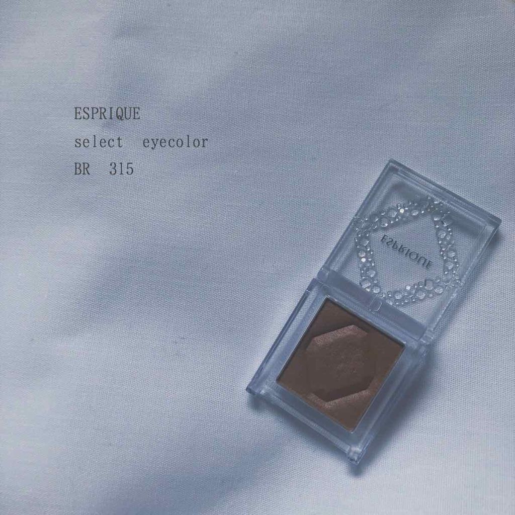 セレクト アイカラー/ESPRIQUE/単色アイシャドウを使ったクチコミ(1枚目)