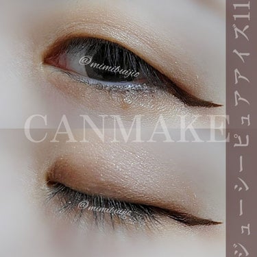 \ #CANMAKE Ꙭ꙳ /
 
 
 
 
 
 
プチプラやけど、
これ一個でアイシャドウ完結!!
初心者さんに、
めちゃおすすめシリーズです🩷
 
 
／
キャンメイク
ジューシーピュアアイズ011
＼
 
 
今日は11でお仕事行きました〜🚃
普段はもっと濃いのですが、
こちら1回だと結構薄づきです。
結構重ね塗りました。
 
 
／
パウダーなのにみずみずしい。
自然な立体感をつくりだす、
3色アイシャドウパレット*⸜(* ॑꒳ ॑* )⸝*
*公式サイトガッツリ引用
＼




しっかり塗ると結構いい感じ。
でも粉っぽさがあまりなく、
しっとりとしたアイシャドウでした！
お色味はあまり好みじゃない(笑)
オレンジっぽい？
 
やっぱガッツリピンクとか好き。
お仕事やから抑え目用に買ったけど…
もう使わないかなぁ…
あー！色味だけが気に入らんかっただけ！
プチプラやけど使い心地は良かったです。



#アイメイク#キャンメイク#CANMAKE#毎日メイク#メイク好きさんと繋がりたい #PLになりたい_先取り夏メイク の画像 その0