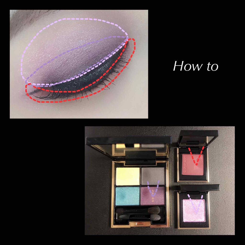 トーン タッチ アイズ/SUQQU/単色アイシャドウを使ったクチコミ（3枚目）