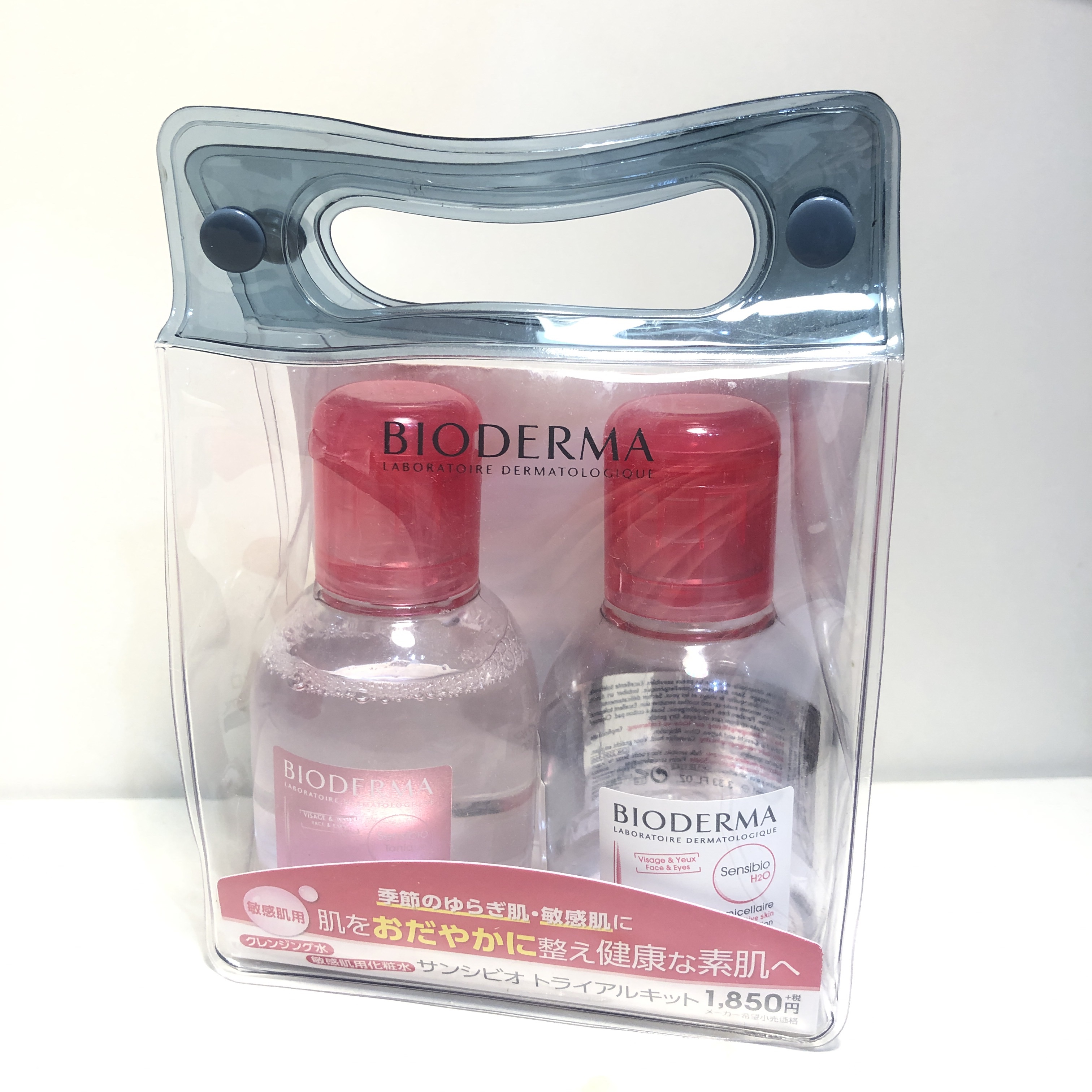 サンシビオ エイチツーオー D/ビオデルマ/クレンジングウォーターを使ったクチコミ（1枚目）