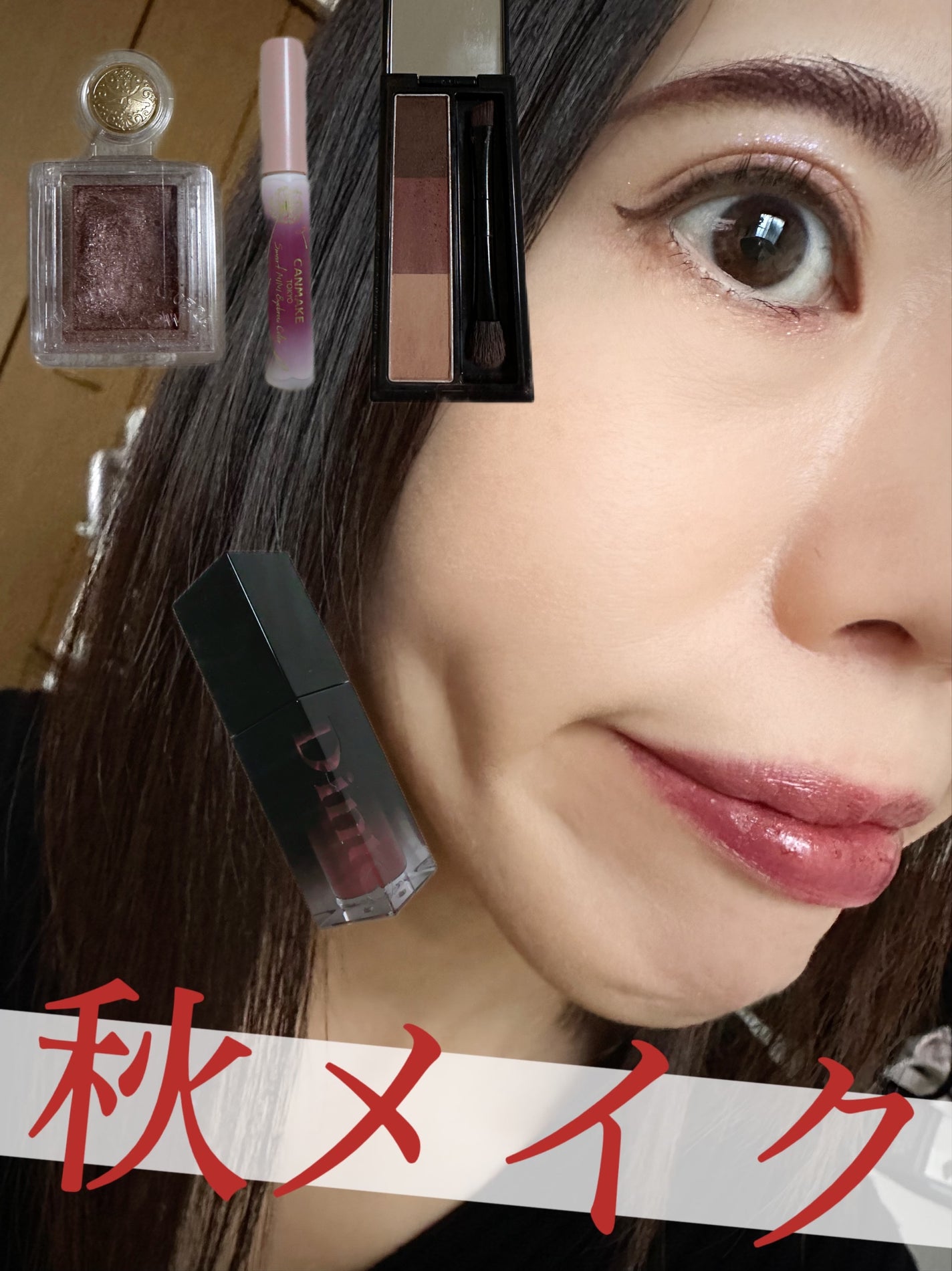 ハイパーシャープ ライナー R/MAYBELLINE NEW YORK/リキッドアイライナーを使ったクチコミ(1枚目)