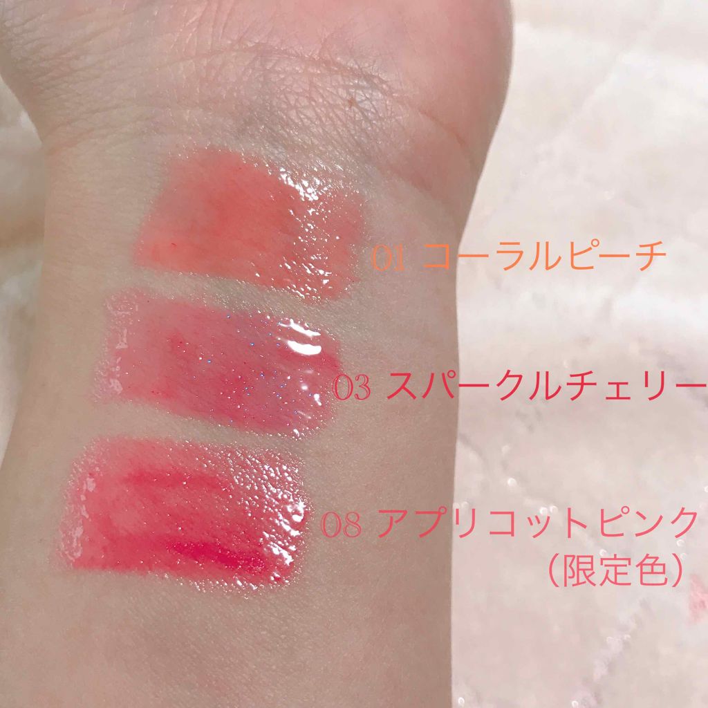 オールインワンティント/シャインリッチ/リップティントを使ったクチコミ(2枚目)