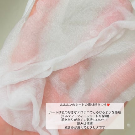 ã«ã«ã«ã³ ãã€ãã© AZ ãã¹ã¯/ã«ã«ã«ã³/ã·ãŒããã¹ã¯ã»ããã¯ã䜿ã£ãã¯ãã³ãïŒ3æç®ïŒ