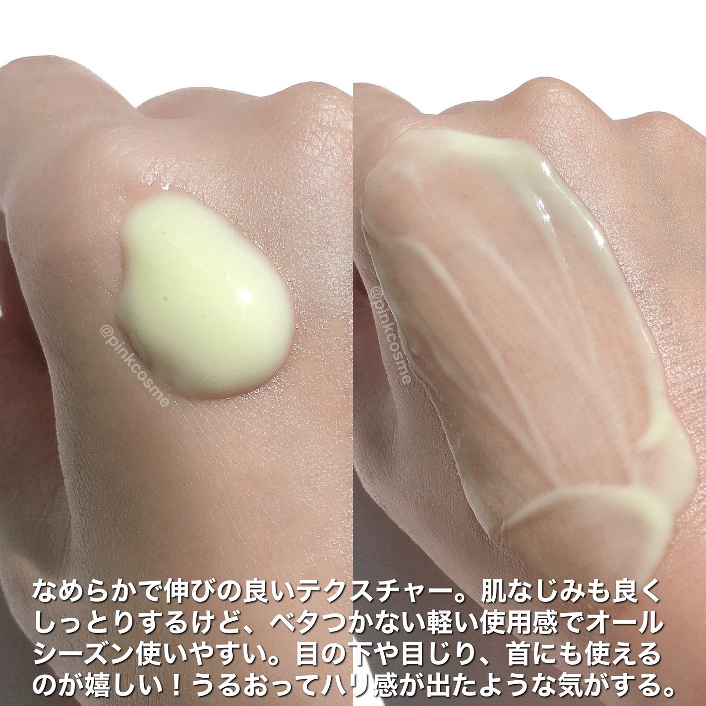 DS RTN リニューイング セラム/Kiehl's/美容液を使ったクチコミ(4枚目)