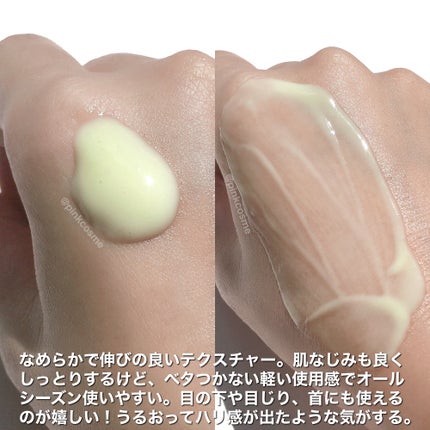 DS RTN リニューイング セラム/Kiehl's/美容液を使ったクチコミ(4枚目)