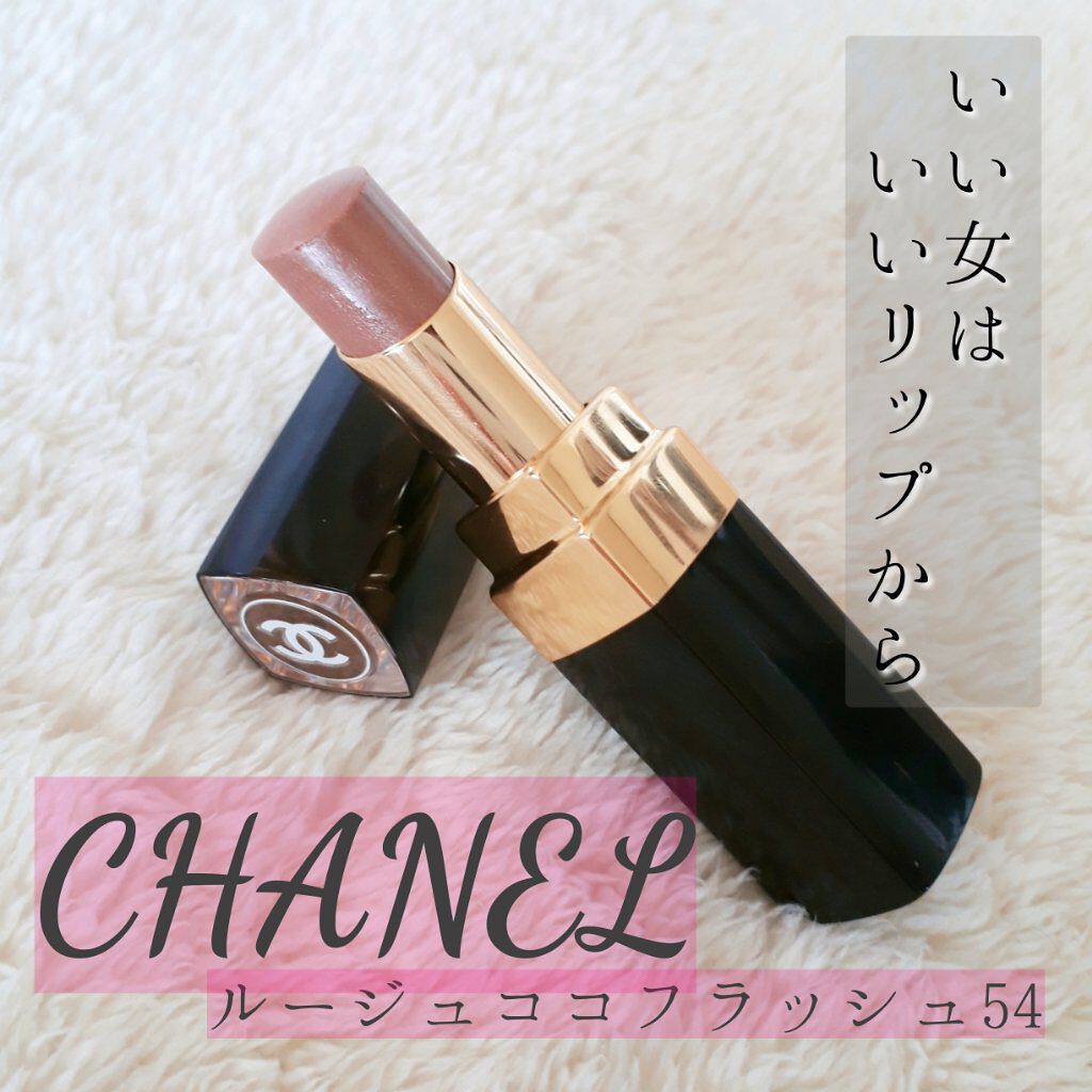 ルージュ ココ フラッシュ/CHANEL/口紅を使ったクチコミ(1枚目)