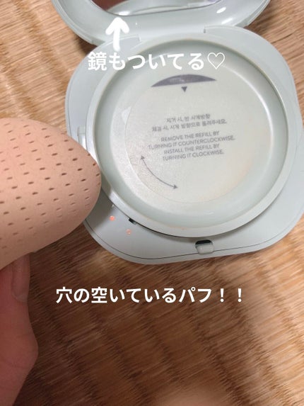 ネオクッション マット/LANEIGE/クッションファンデーションを使ったクチコミ(2枚目)