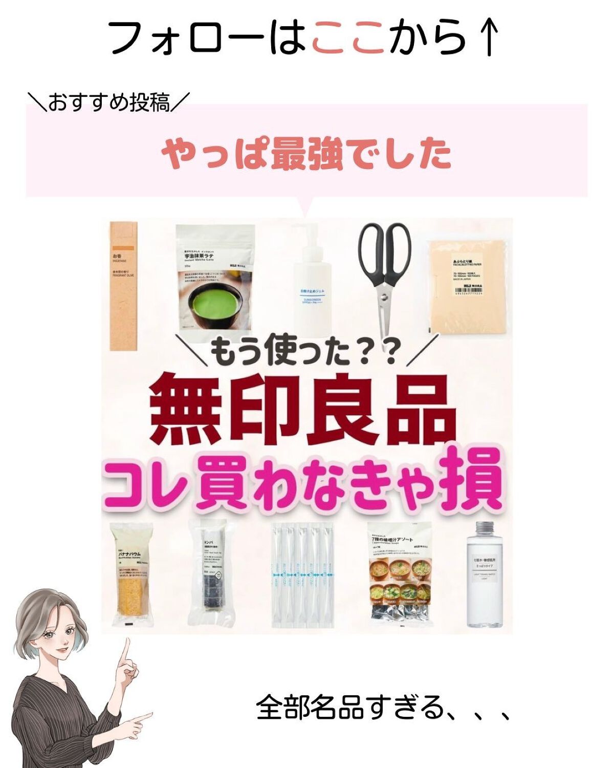 ããð·beauty kitchen on LIPS ã倧人女åã®æ©ã¿ã解決ãããbeautykitchenãð坿ã..ãïŒ7æç®ïŒ