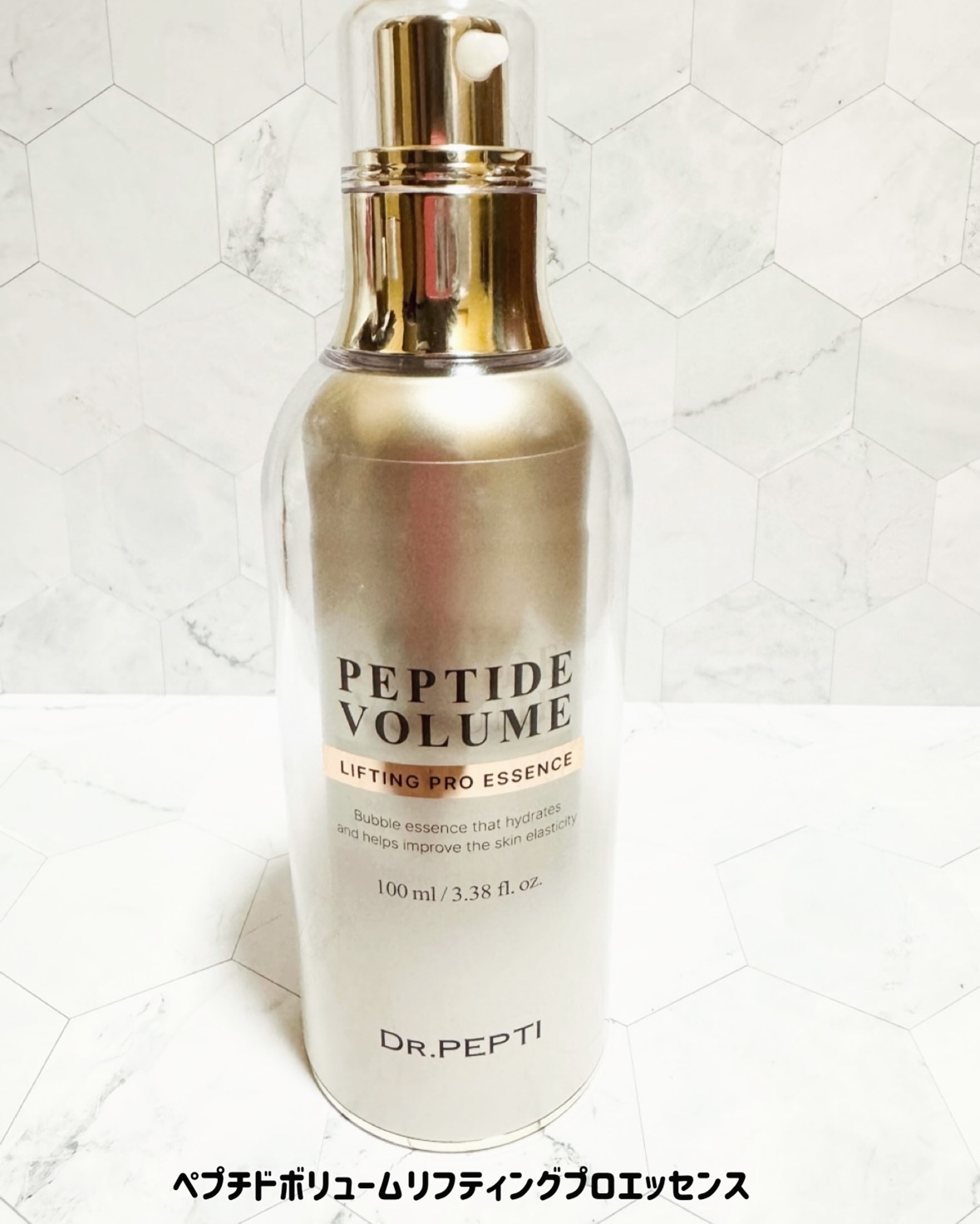 ペプチド ボリューム リフティングプロエッセンス/DR.PEPTI/美容液を使ったクチコミ（2枚目）