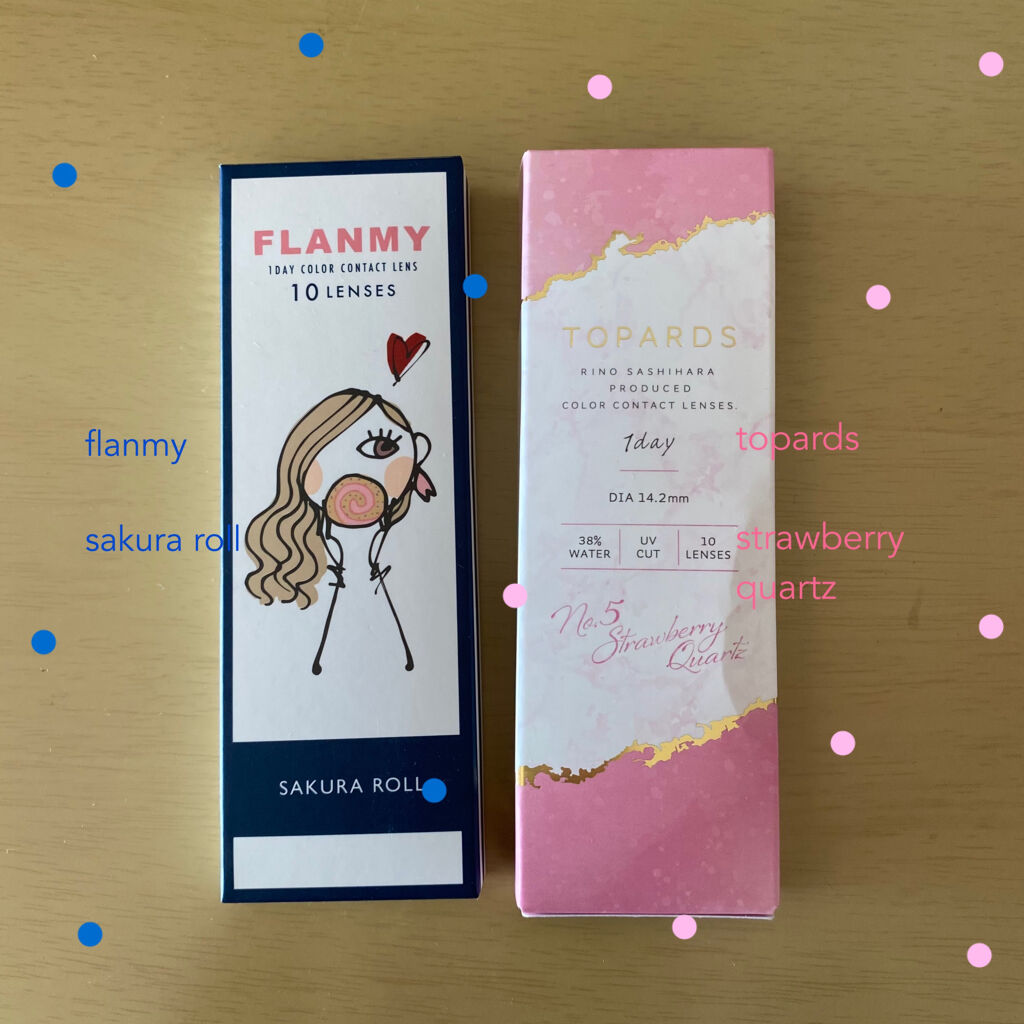 TOPARDS 1day/TOPARDS/ワンデー（１DAY）カラコンを使ったクチコミ（3枚目）