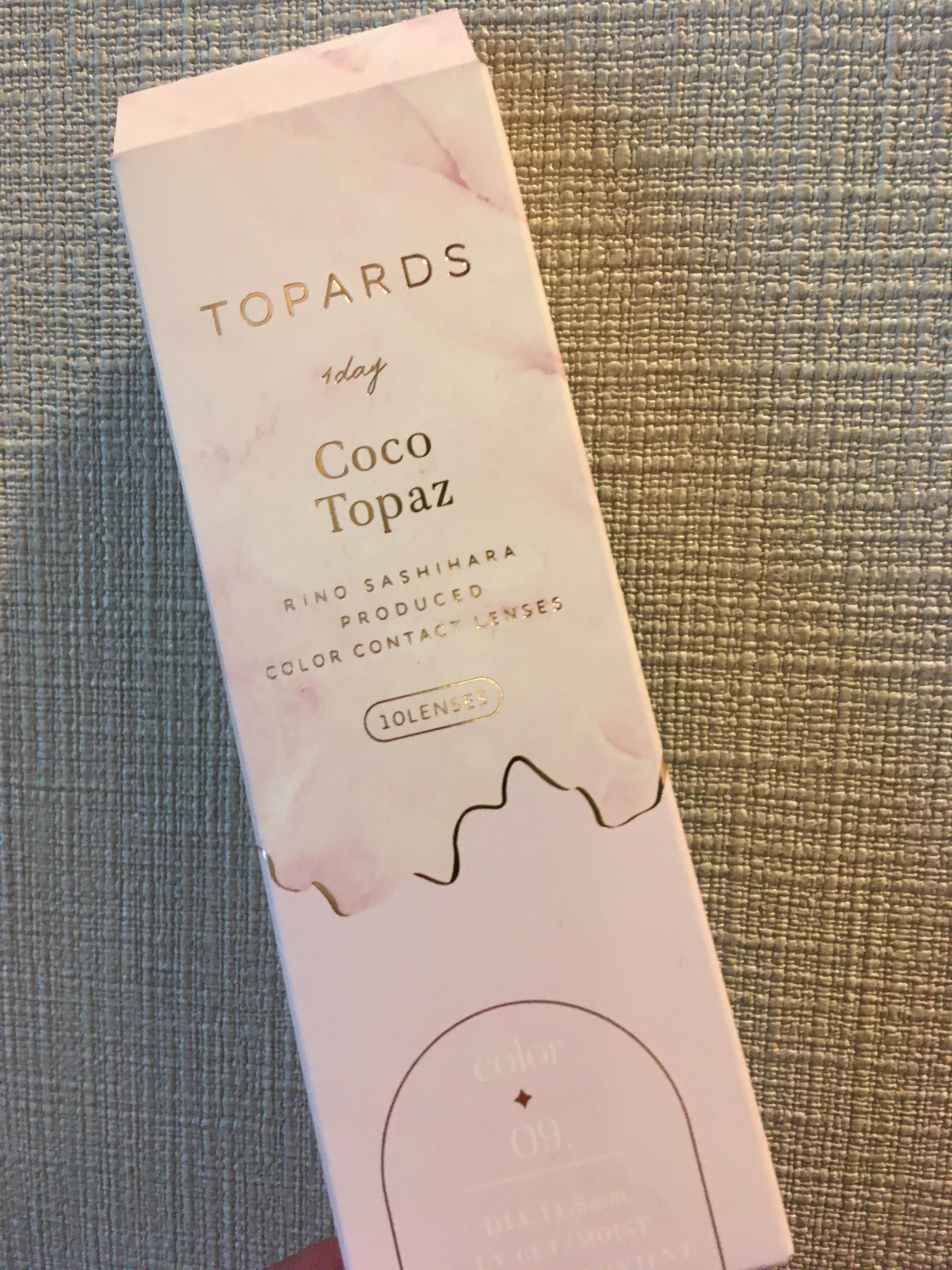 TOPARDS 1day ココトパーズ/TOPARDS/ワンデー（１DAY）カラコンを使ったクチコミ（1枚目）