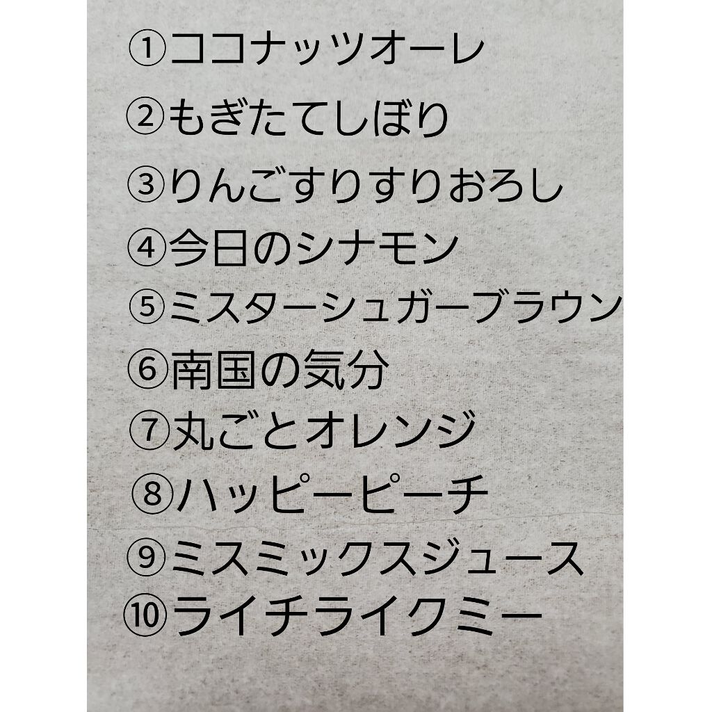 プレイカラー アイシャドウ/ETUDE/アイシャドウパレットを使ったクチコミ（3枚目）