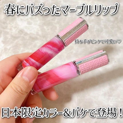 ローズ・パーフェクト・リキッド/GIVENCHY/口紅を使ったクチコミ(2枚目)