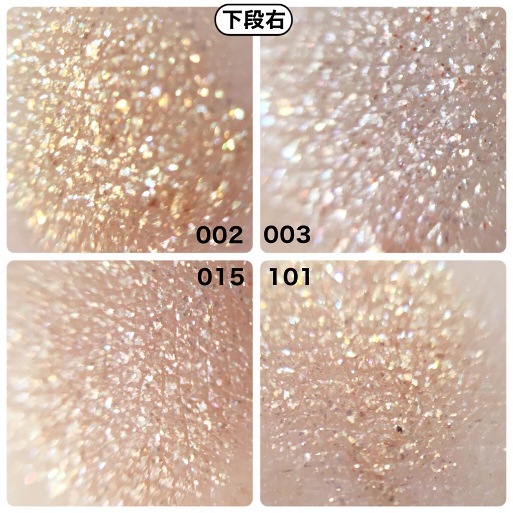 ショコラスウィート アイズ/リンメル ロンドン/アイシャドウパレットを使ったクチコミ(8枚目)