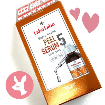 スーパー毛穴ピールセラム/ラボラボ/美容液を使ったクチコミ(8枚目)