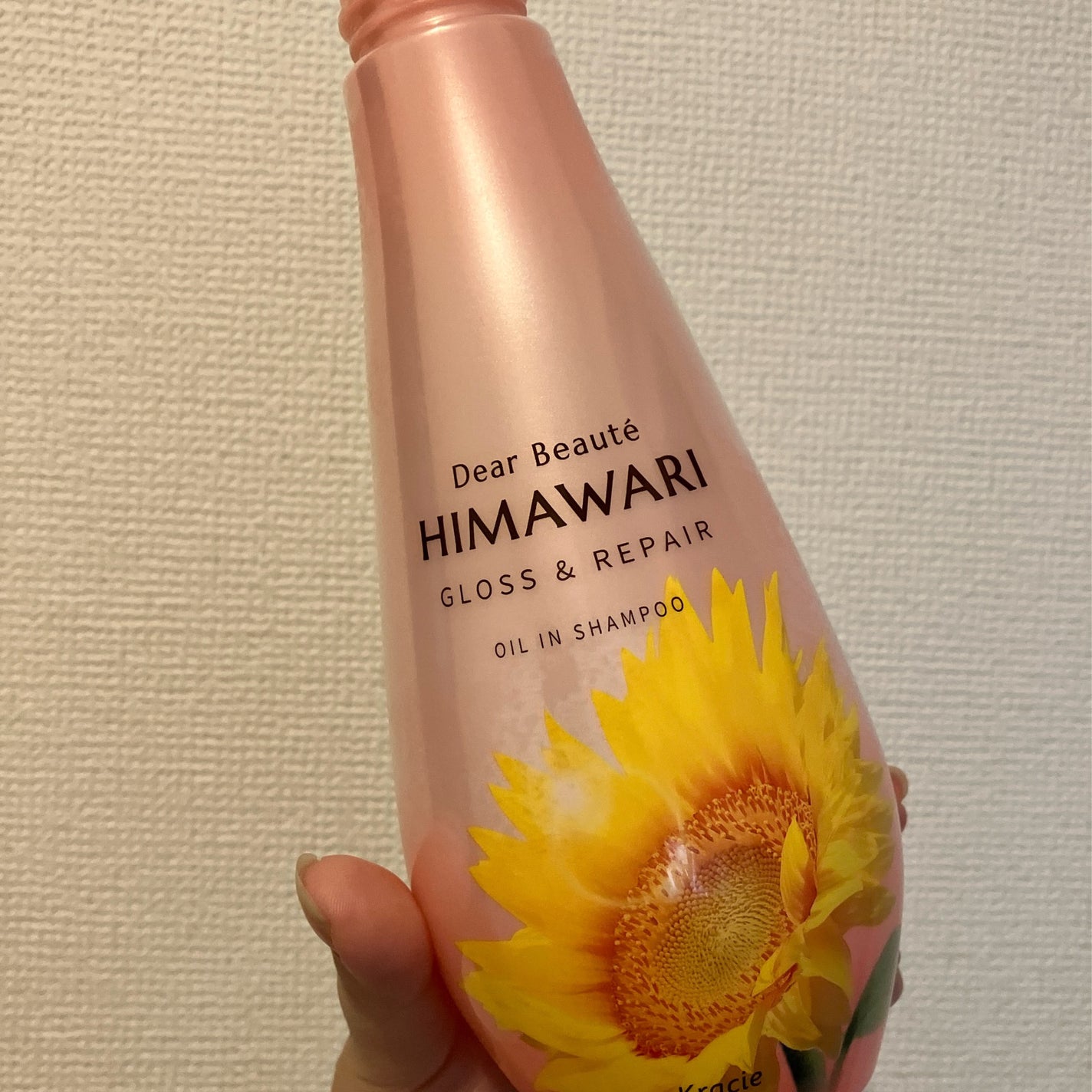 オイルインシャンプー/オイルインコンディショナー (グロス&リペア)/ディアボーテ/市販シャンプーを使ったクチコミ(1枚目)