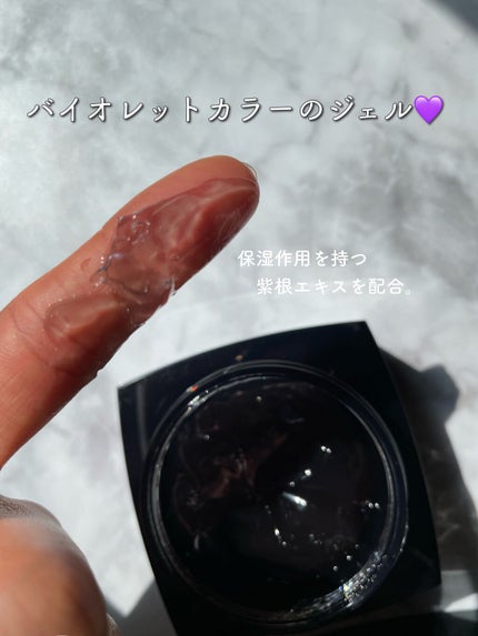 XILOCNARE/TENSHI/オールインワン化粧品を使ったクチコミ(4枚目)