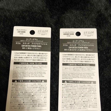 スリムスケッチアイブロウペンシル/U R GLAM/アイブロウペンシルを使ったクチコミ(3枚目)