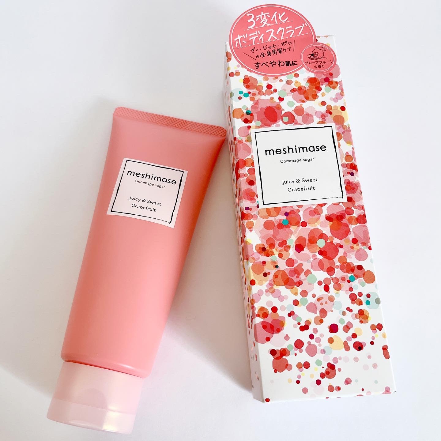 ゴマージュシュガー/meshimase/ボディスクラブを使ったクチコミ（1枚目）